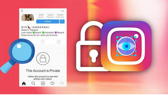 Inside the Gates: What You Need to Know About Private Instagram Viewing post thumbnail image